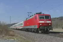 10. April 2018, Lok 120 120 mit IC 2063 Karlsruhe - Leipzig  fährt am ehemaligen Haltepunkt Oberlangenstadt vorüber.