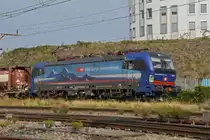 Siemens Vectron 193 523-8 durchfährt den Bahnhof Pratteln. Die Aufnahme stammt vom 16.09.2020.