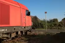 Einst kam man von Bad Radkersburg weiter nach Gornja Radgona in Slowenien. Etwa drei Wochen vor dem Ende des Zweiten Weltkrieges sprengte am 17. April 1945 die Deutsche Wehrmacht in Radkersburg die über die Mur führende Eisenbahnbrücke. 
Seither endet das Gleis kurz hinter dem Bahnhof von Bad Radkersburg wo am Abend des 1.10.2020 die 2016 091 steht.