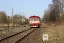 810 041-4 als Os 17221 zu sehen in Hranice v Čechách am 02.04.16.