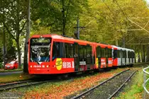 5212 wurde eine neue Ganzreklame für die Bild-Kampagne  Für Euch  angebracht. Hier am Westfriedhof am 06.10.2020.