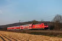 Nachschuss auf 146 225-8  Baden Württemberg erfahren , als diese am Abend des 27.03.2020 ihren RE (Basel Bad Bf - Offenburg) bei Sexau über die Rheintalbahn in Richtung Emmendingen schob.