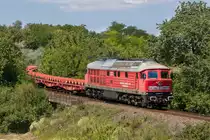 648 004-3 - Dunaújváros (HU) - 31.07.20