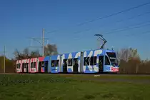 Be 6/8 Flexity 5004 (hier noch ohne Betriebsnummer) mit der Werbung gemeinsam gegen Corona, auf der Linie 14, fährt zur Haltestelle Lachmatt. Die Aufnahme stammt vom 18.11.2020.