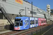 Be 6/8 Flexity 5004 (hier noch ohne Betriebsnummer) mit der Werbung gemeinsam gegen Corona, auf der Linie 14, fährt zur Haltestelle Lachmatt. Die Aufnahme stammt vom 18.11.2020.