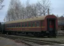 Ein Mitropa-Speisewagen abgestellt in Nossen.Er entspricht den Y-Schnellzugwagen.
28.11.2020 15:13 Uhr.