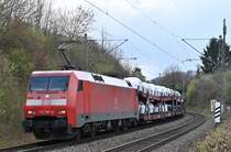 152 160-8  am Donnertag den 15.4.2021  in Neckargerach  gen Heidelberg fahrend. 