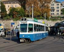 Linie 7 Wagennummer 2046 beim Central. Datum: 17. 10. 2021