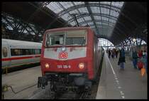 BR 120 Brachte Als IC 2410 Von Mittenwald In Den Bahnhof Leipzig-Hbf,Ziel Ist Berlin-Gesundbrunnen.11.08.07