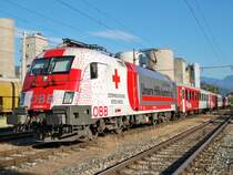 1116 264 mit R3976 am 15.08.2007
unmittelbar nach der Abfahrt in Kirchdorf/Kr.