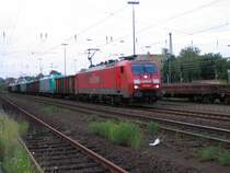 �berf�hrungsfahrt der neuen Baureihe 186

17.08.07,Solingen Hbf