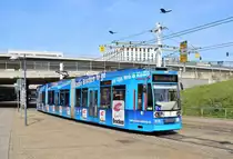 MGT6D Tw 614 erreicht den Hallenser Hauptbahnhof.

Halle 07.08.2021