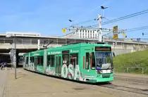 MGT6D Tw 627 erreicht den Hallenser Hauptbahnhof.

Halle 07.08.2021