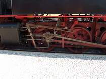 Mecklenburgische B�derbahn Molli GmbH. Detailansicht der 99 2323-6 am 05.08.2007 in K�hlungsborn-West