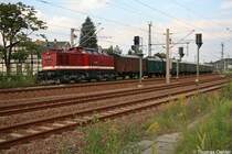 112 646 f�hrt mit dem Sonderzug zur 14. Olbernhauer Radtour auf der R�ckfahrt aus dem Bf Niederwiesa aus.