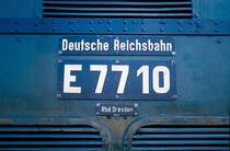 Bild 5/6: Seitenansicht der Beschilderung.