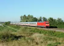Friesenheim - 2 . Juli 2022 : 101 067 am IC 267  Baden Kurier  von Basel nach München

Link zum Video : https://www.youtube.com/watch?v=oqmGtvhr-Co&t=3s