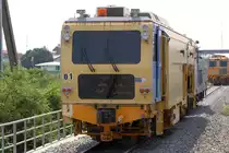 UNIQ Stopfmaschine 01 (Hersteller: ???, Type ???, Baujahr: ????, Fab.Nr.: ???) am 30.März 2023 in der Ban Mi Station.