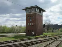 Ehemalige Zentralstellwerk in Blankenburg/Harz am 24.April 2023.
