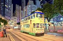 Hongkong 8, Johnston Road, 26.08.2013.