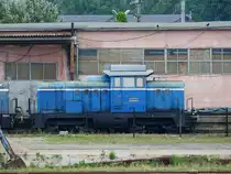 Diesellok 92 53 0860 143-2 würde wohl gerne mit vmax.70km/h das Hafengelände von Turnu-Severin(Rumänien) verlassen; 230702