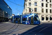 BVB Basel Bombardier Flexity Be6/8 Wagen 5040 am 11.07.23 in Basel