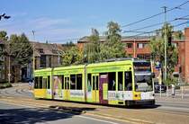 Essen 1512, Goldschmidtstraße, 14.08.2023.