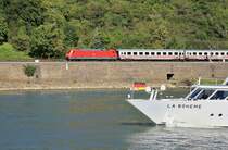 101 063, Hirzenach, EC115, 05.09.2023.
