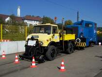 Aufnahme entstand im Leonhard-Weiss-Gel�nde in G�ppingen am 16.September 2007