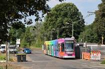 Düsseldorf 2122, Hamm Dreieck, 13.08.2024.
