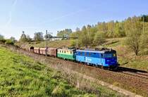 CD 123 022, Dlouhá Třebová, 28.04.2012.
