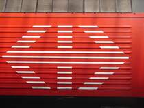 Das Zeichen der SBB von einer der sch�nsten LOk die die SBB zu bieten hat. Aufgenommen am 10.10.2007 Z�rich HB