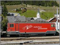 Realp ist nicht nur Ausgangspunkt der DFB, sondern auch Verladestation f�r die Furka-Autoz�ge. Diese werden von den zwei 90km/h schnellen Ge 4/4 II gefahren, hier im Bild die Ge 4/4 II 81  Wallis . (08.10.2007)