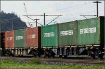 Evergreen und Uniglory Container in Ems Werk. (19.10.2007)