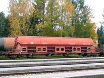 Tadgs_31550824265-0 ist mit Sonnenblumen beladen, und wartet auf die Entladung, Bhf. RIED i.I.;071028