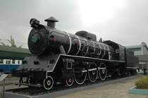 Dampflokomotive im Eisenbahnmuseum Seoul. Aufnahme am 5.6.2007