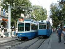 Linie 6 (S�nfte) und 7 (Mirage) auf die Haltestelle Rennweg.
