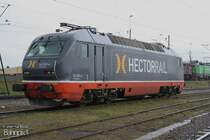 HectorRail 141.003  Starling  (ex. �BB 1012 003) am 09.11.2007 in Malm�. www.bahnpix.de