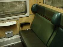 Eine Sitzbank der Ungarischen MAV einer OS von Nov� Z�mky nach Budapest Nyugati p�lyaudvar am 25.10.2007