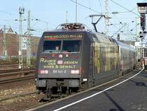 101 141-0 bei ihrer Ankunft mit IC2154 aus Berlin Gesundbrunnen hier in D�sseldorf an gleis 15. Dieser IC f�hrt nach seiner Ankunft in die Abstellanlage. 03.02.08