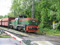 RAG 014,03.05.05,Recklinghausen.