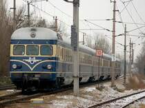 Kam ganz �berraschend am 15.12.2007 als Sonderzug nach Mailberg vorbei. Das Foto entstand kurz vor dem Halt im Bahnhof Korneuburg. 