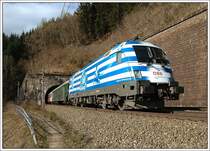 1116 007  Griechenland  mit dem Sonderzug 16252 von Villach nach Wien-Westbahnhof am 5.4.2008 beim Verlassen des Annabergtunnel zwischen St. Michael und Leoben in der Obersteiermark.
