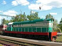 Karlsbader Hummelflug:  Mit der T669-0001 (=770-001) fing alles an.  Die heutige Museumslok wurde 1963 als erste ihrer Reihe bei CKD in Prag gebaut. Die in Tschechien Cmelak (=Hummel) genannte Baureihe ist mit �ber 3000 gebaute Loks der wohl meistgebaute Loktyp auf der Welt. Die meisten davon wurde in die damalige UdSSR exportiert.

10.05.2008 Karlovy Vary
