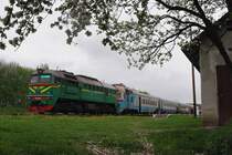 M62 - 1456 mit dem 6464 in Widiniv (03.05.2008)