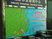 Der Plan, der von Hongkong aus bedienten Strecken in der Hung Hom Station. Hier f�hrt nur ungef�hr ein Fernzug in der Stunde und man muss 20 min vor der Abfahrt einchecken.