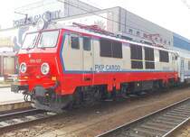 PKP EP 09-037,Zuglok EC 41,Berlin-Warszawa-Express in Poznan(Hauptbahnhof)am 5.7.08