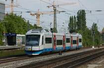 Der erste Integral f�r M�nchen: VT 101 mit dem passenden Taufnamen passiert am 26.07.08 den Heimeranplatz