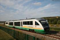 VT12 der Vogtlandbahn auf den weg nach Cheb. Aufgenommen am 2.9.08 in Gera S�d.