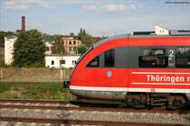 Ein versuch eines mitzieher von 642 065-7 als RB kurz vor seinem Ziel Gera Hbf. Gera S�d den 2.9.08